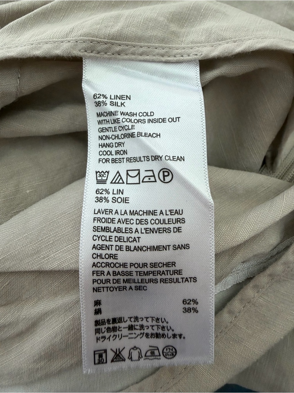 Tommy Bahama Lightweight Linen-Blend Khaki Trousers Sz 10 - Picture 4 of 9